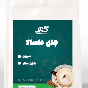 چای ماسالا شیرین