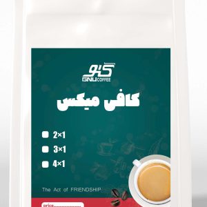 کافی میکس 2 در 1 بدون شکر