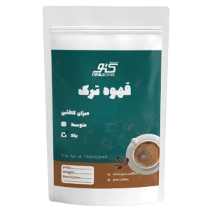 قهوه ترک (کافئین بالا)