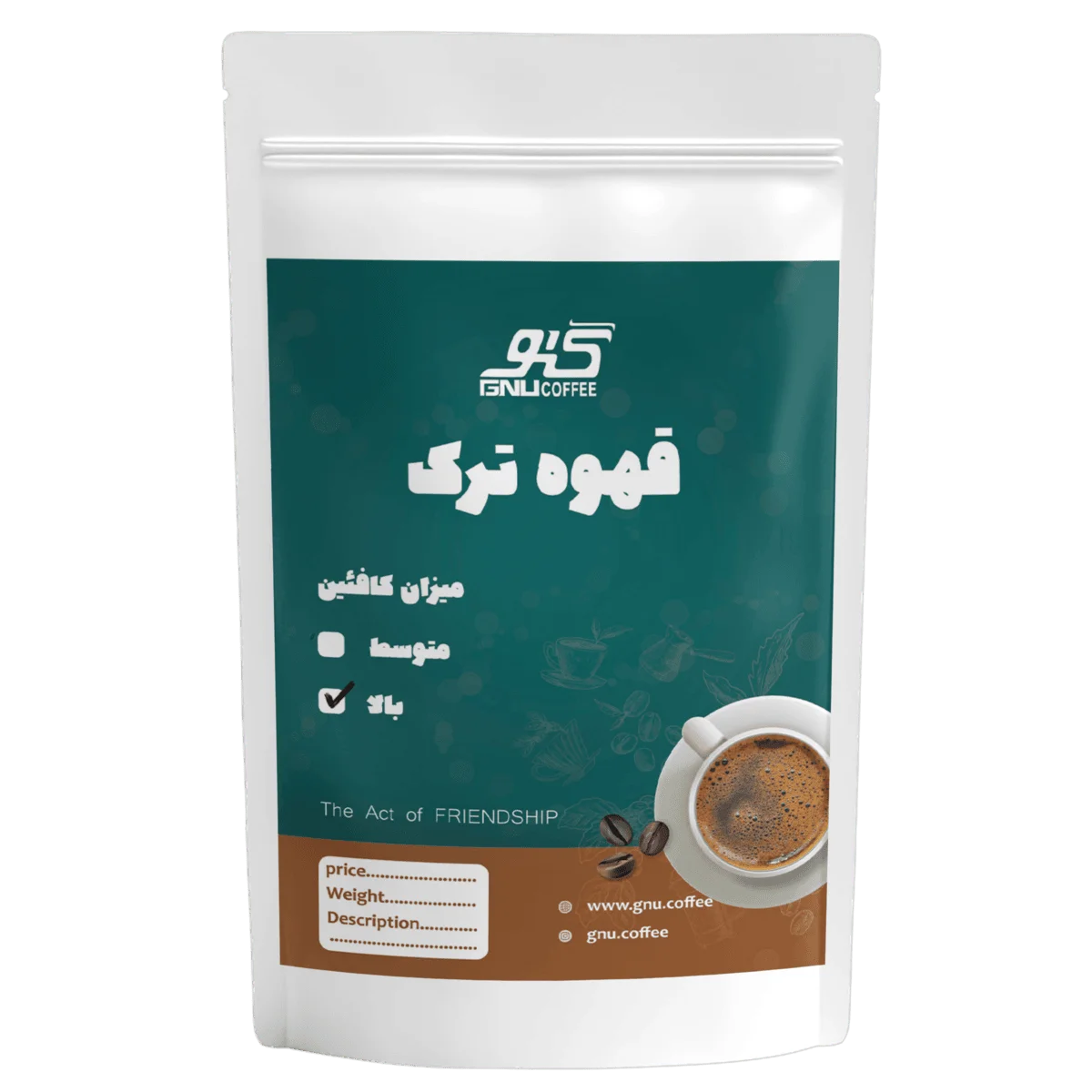 Mockup-TurkishCoffee-High قهوه ترک (کافئین بالا) - Image 1
