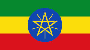 اتیوپی (عربیکا)