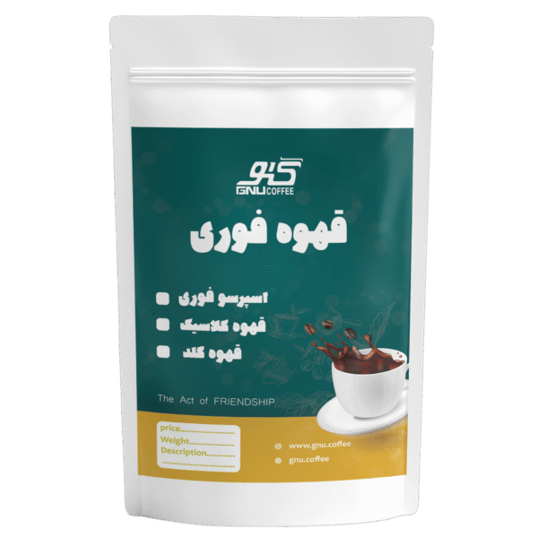قهوه اسپرسو فوری برزیل - Image 1