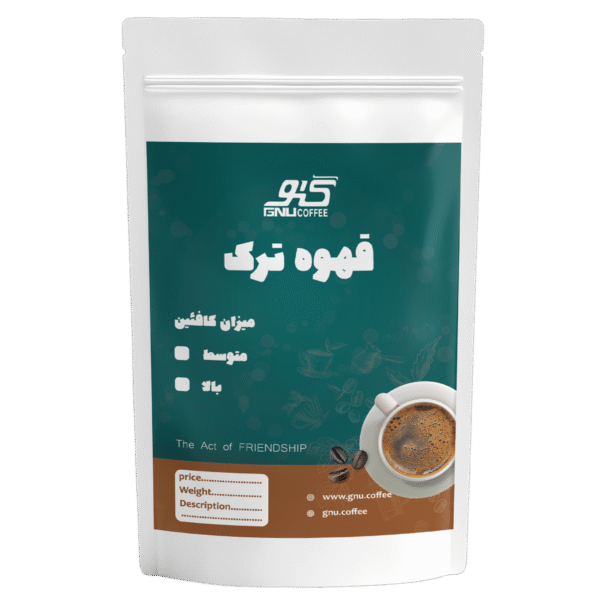 قهوه ترک - Image 1