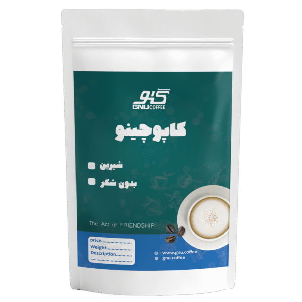 کاپوچینو بدون شکر - Image 1