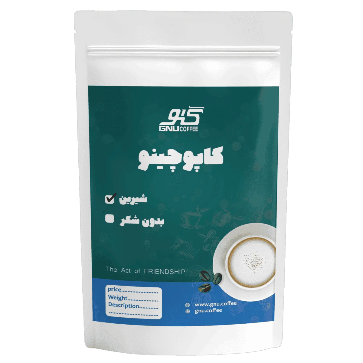 Cappuccino کاپوچینو شیرین - Image 1