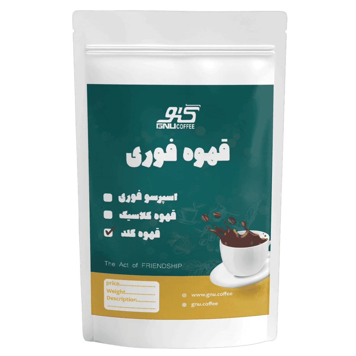 InstantGoldCoffee قهوه فوری گلد اکوادور - Image 1
