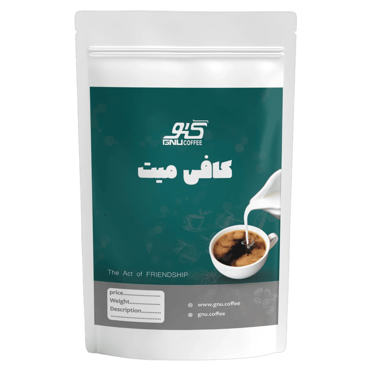 Mockup-CoffeeMate کافی میت - Image 1