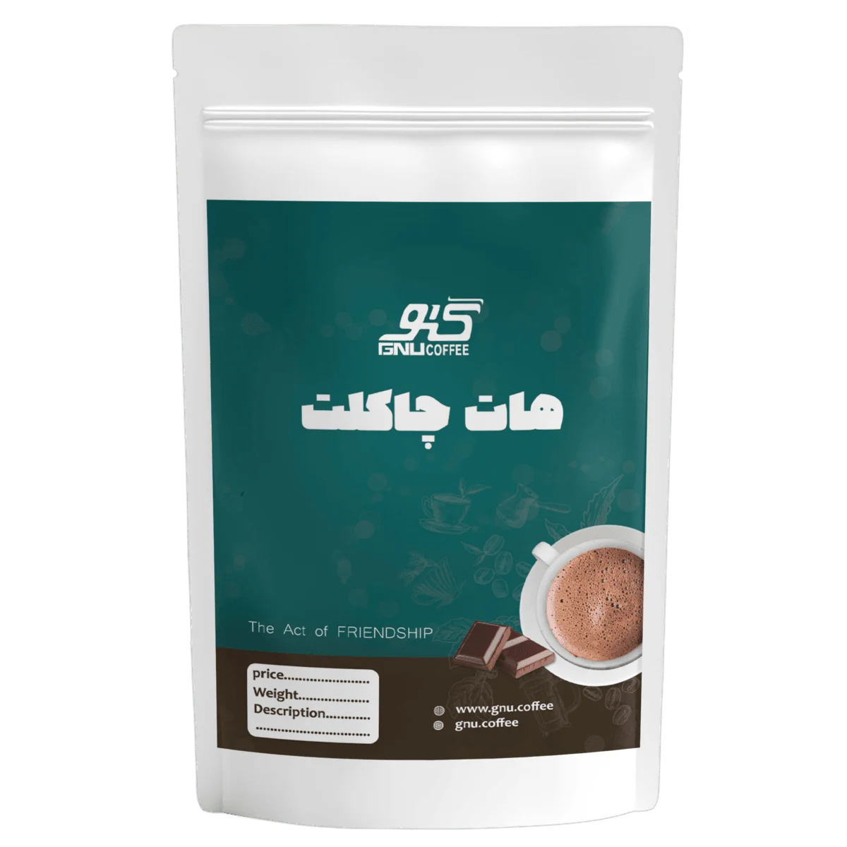 Mockup-HotChocolate هات چاکلت - Image 1
