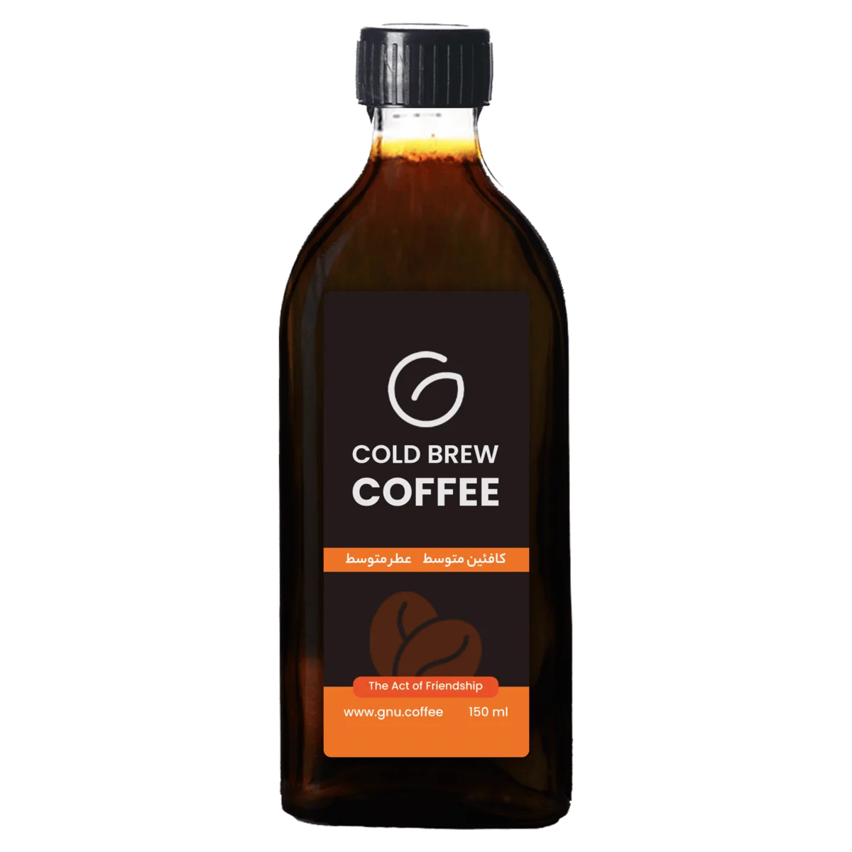 OrangeProduct-mockup قهوه کلدبرو نارنجی (کافئین متوسط) - Image 1