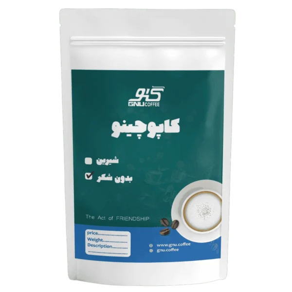کاپوچینو بدون شکر - Image 1