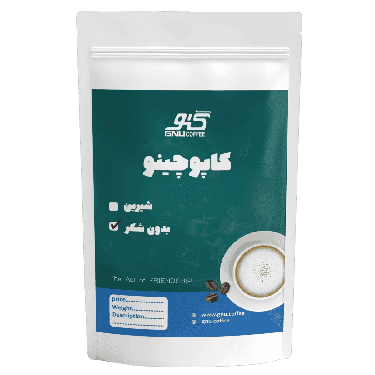 SugarFree-Cappuccino کاپوچینو بدون شکر - Image 1
