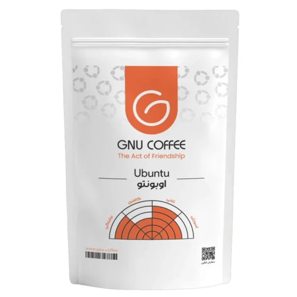 قهوه 100٪ عربیکا (اوبونتو) - Image 1
